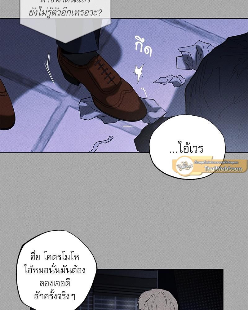 หน้า 49