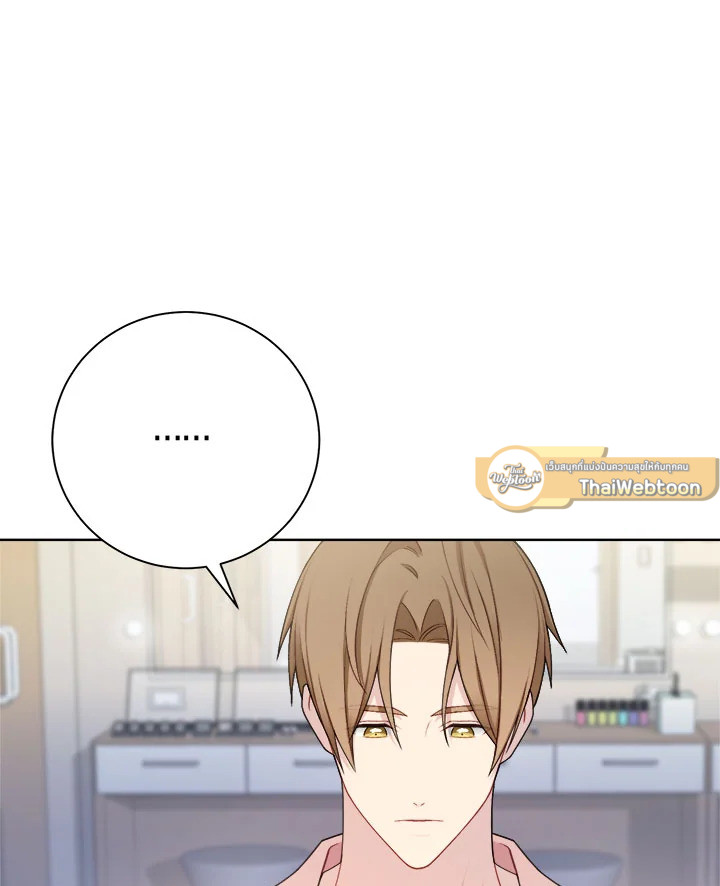 หน้า 84