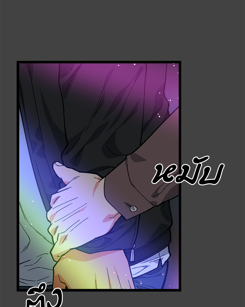 หน้า 139
