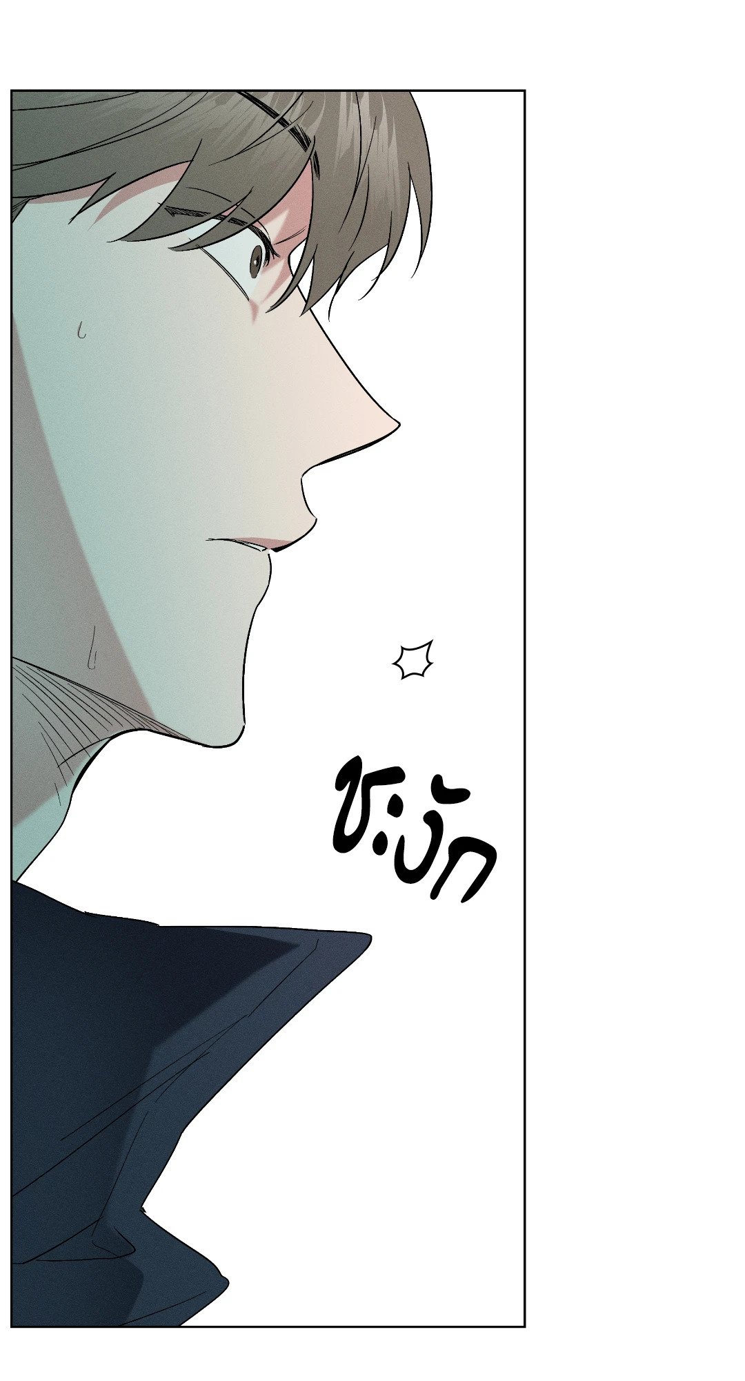 หน้า 87