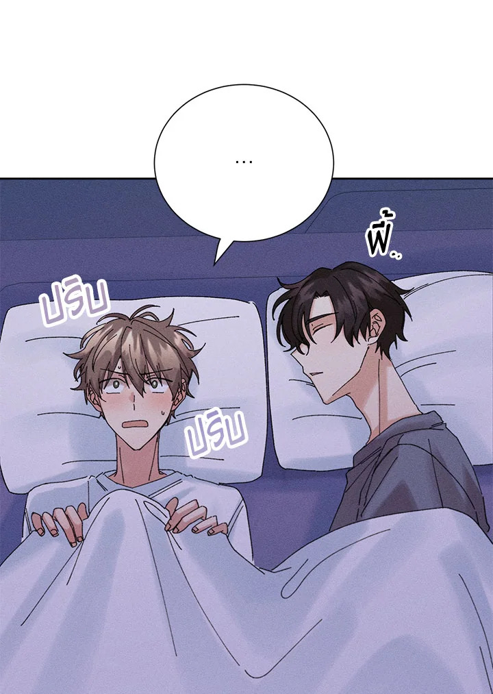 หน้า 68