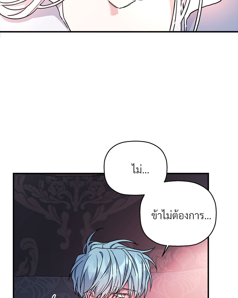 หน้า 98