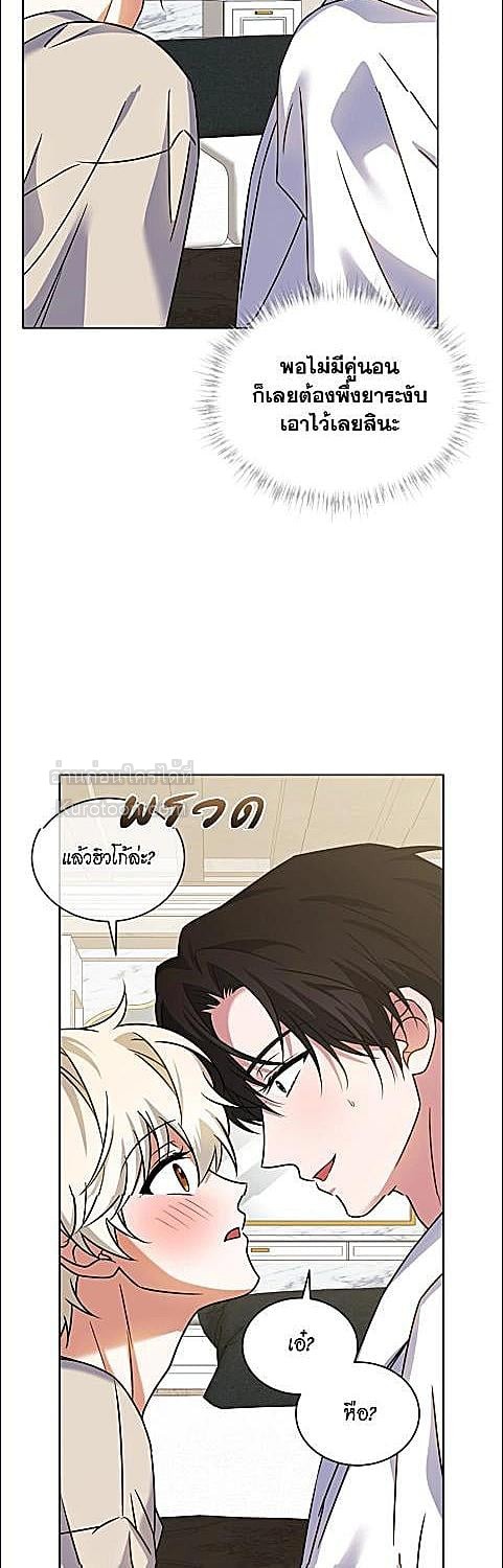 หน้า 17