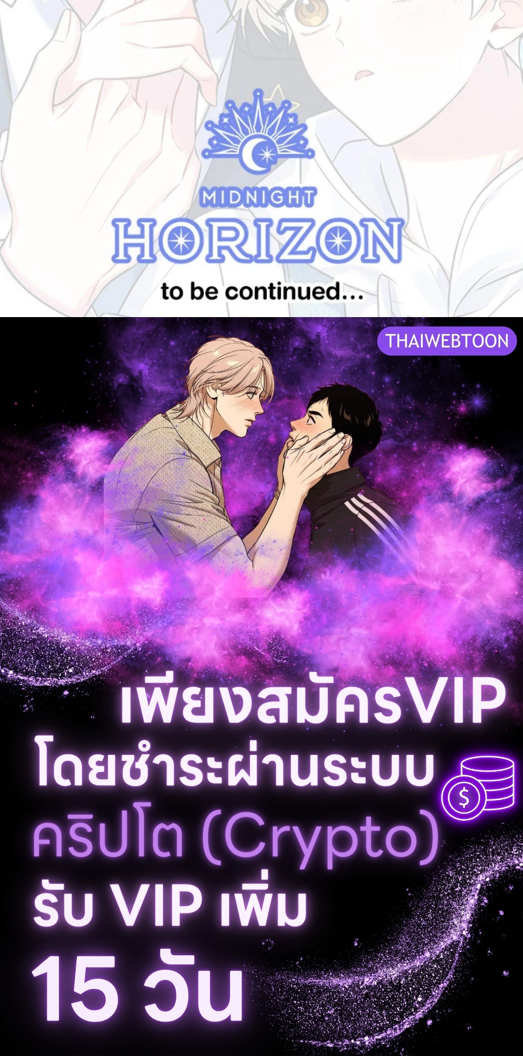 หน้า 132