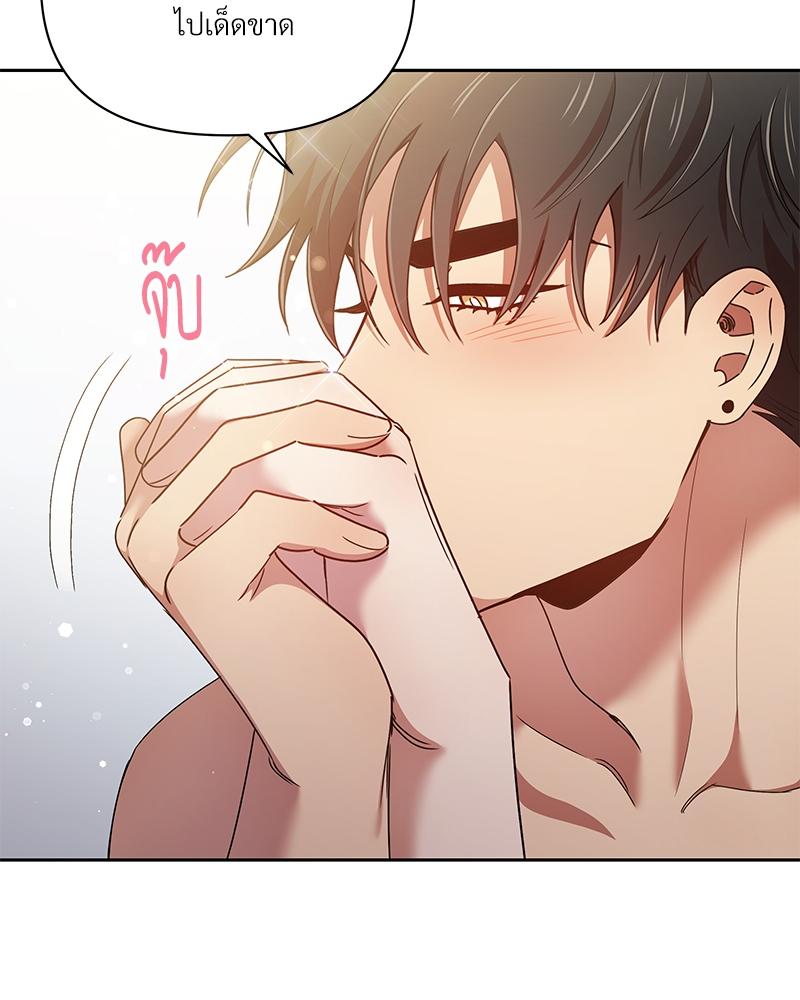หน้า 91