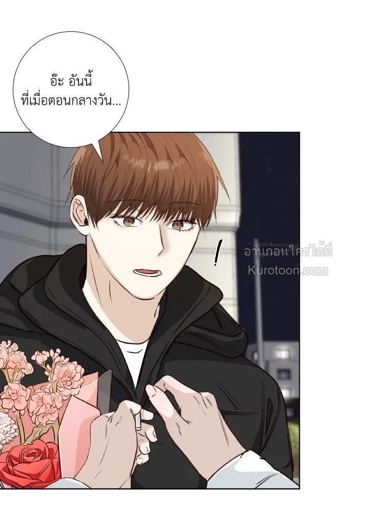 หน้า 73