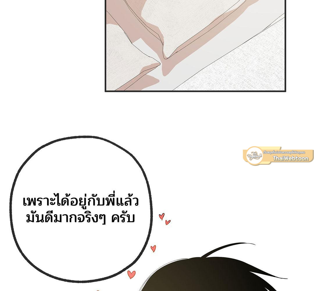 หน้า 89