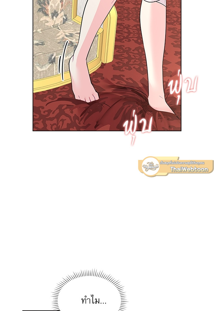 หน้า 73
