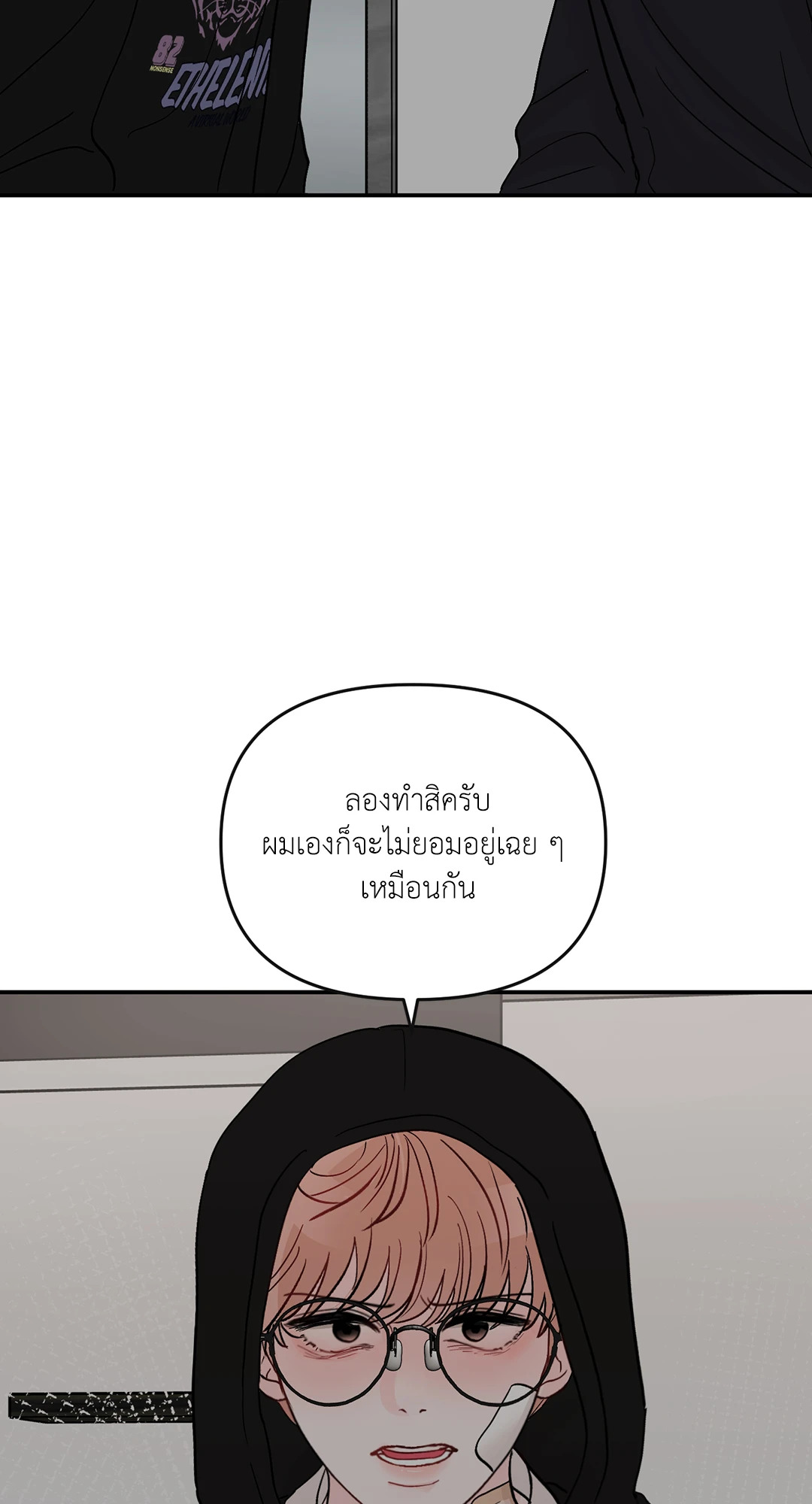 หน้า 63