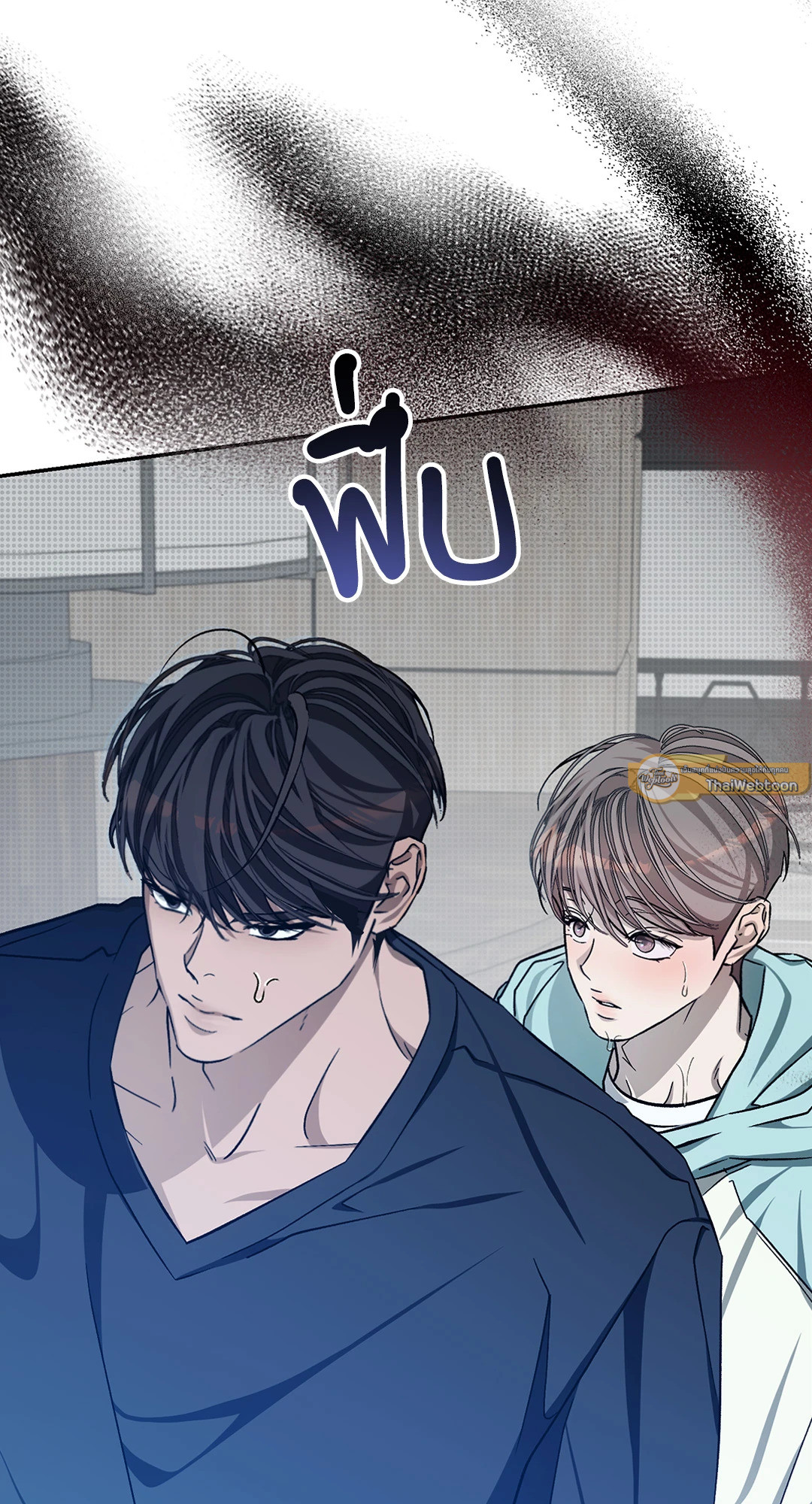 หน้า 67