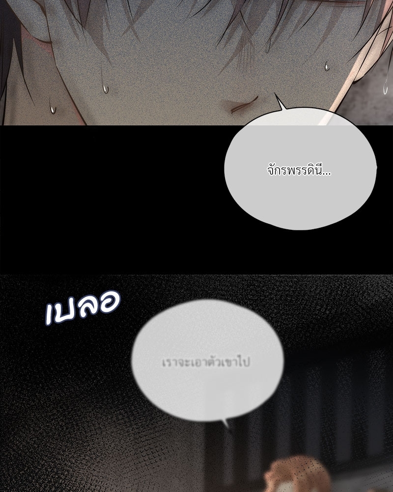 หน้า 47
