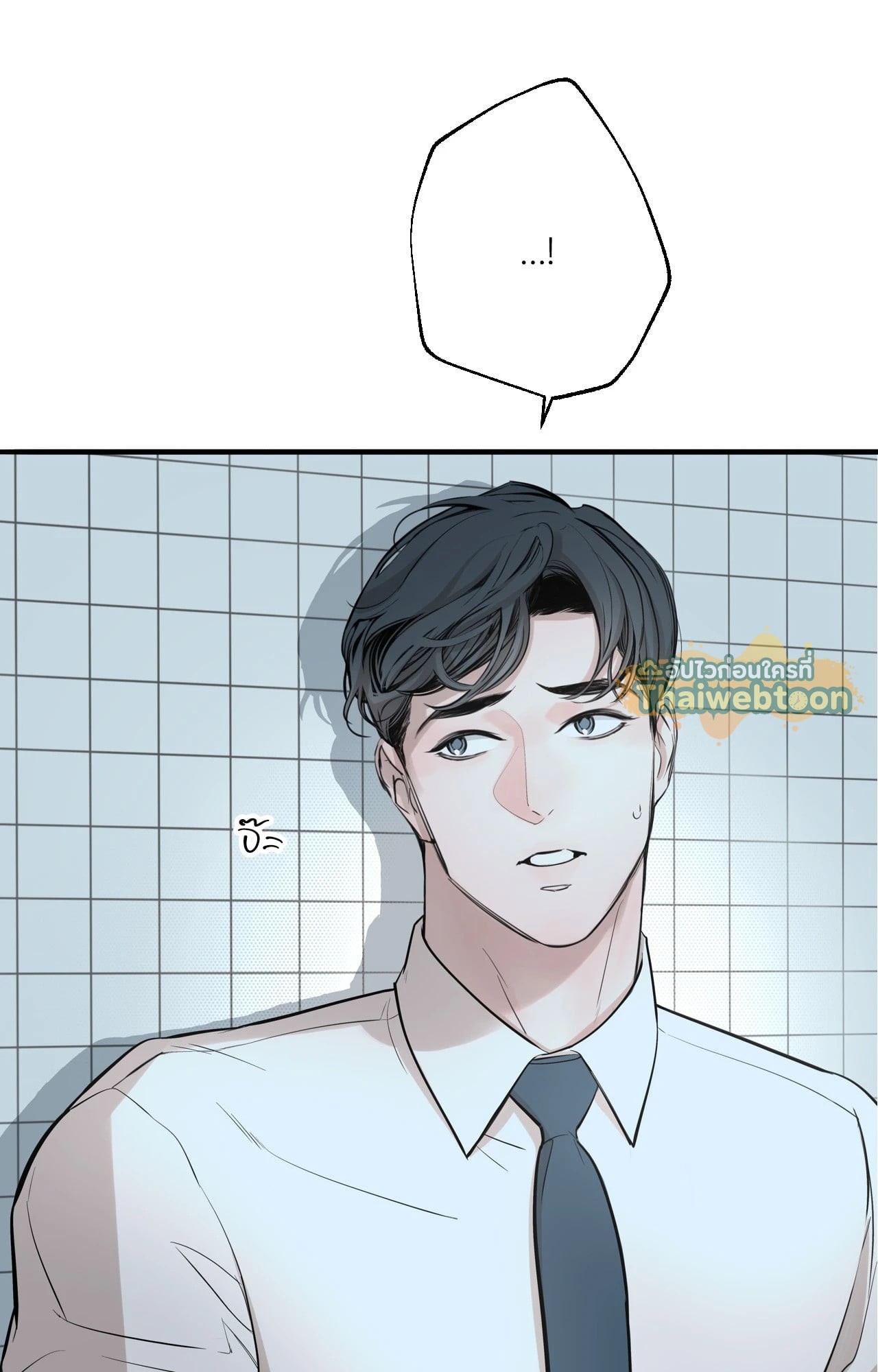 หน้า 71