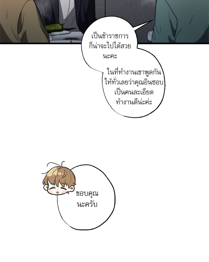 หน้า 152
