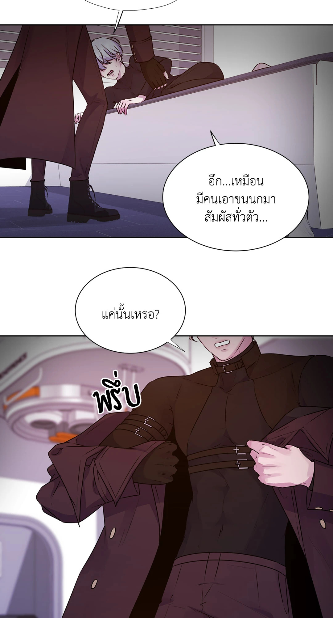 หน้า 38