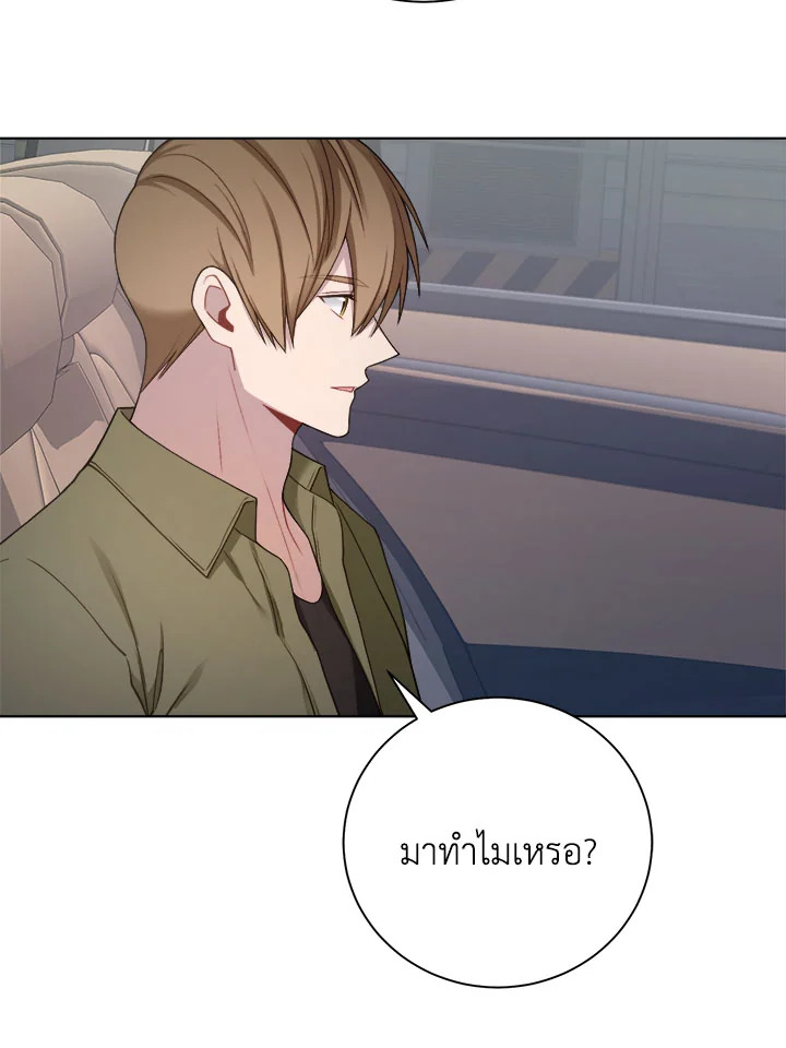 หน้า 93