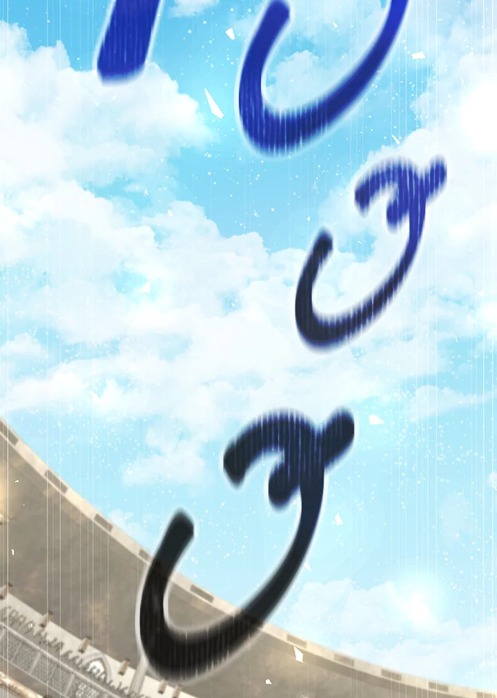 ซีค ช่างตีเหล็ก | Zig the Blacksmith ตอนที่ 82 - รูปที่ 2