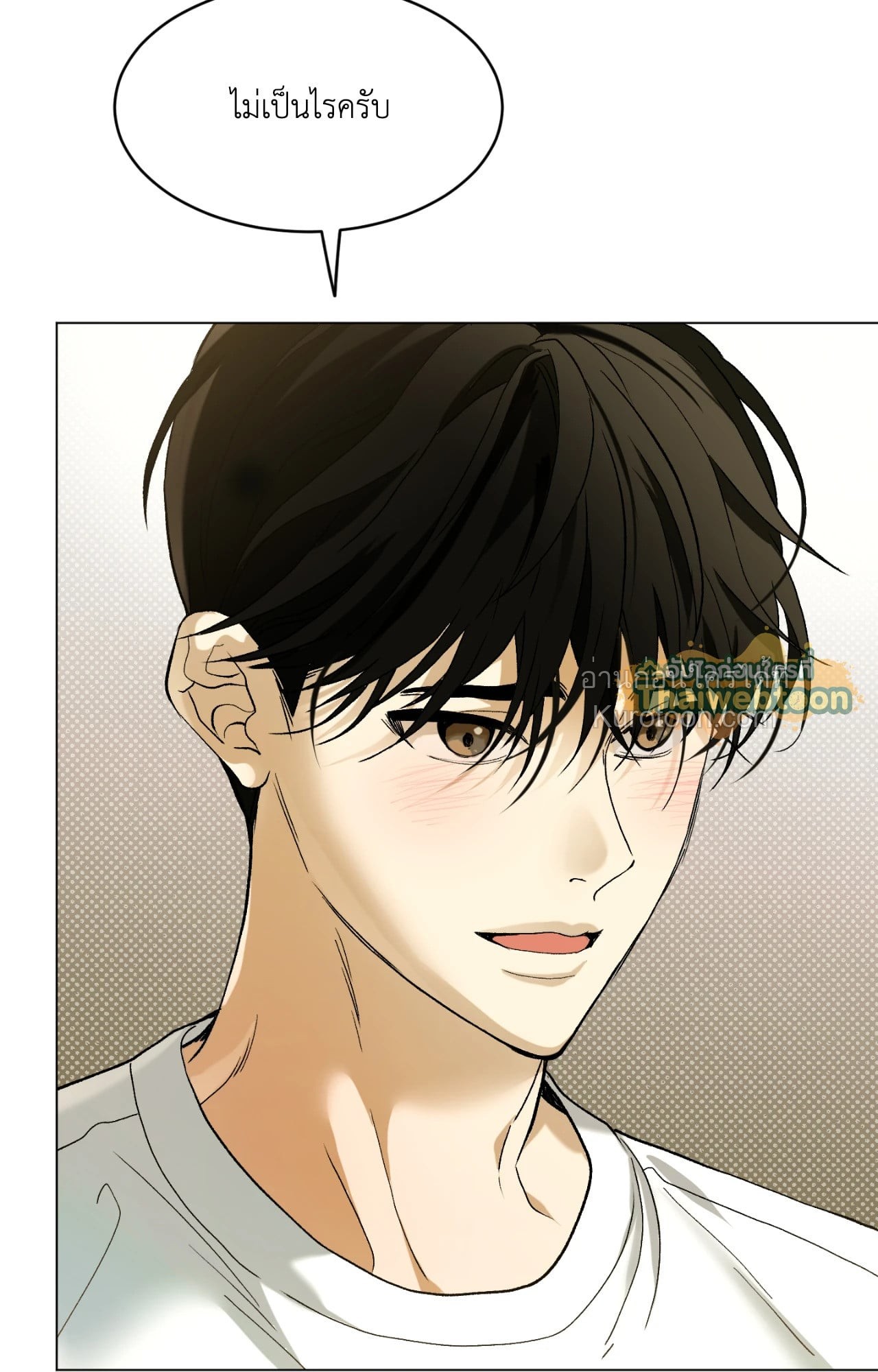 หน้า 73