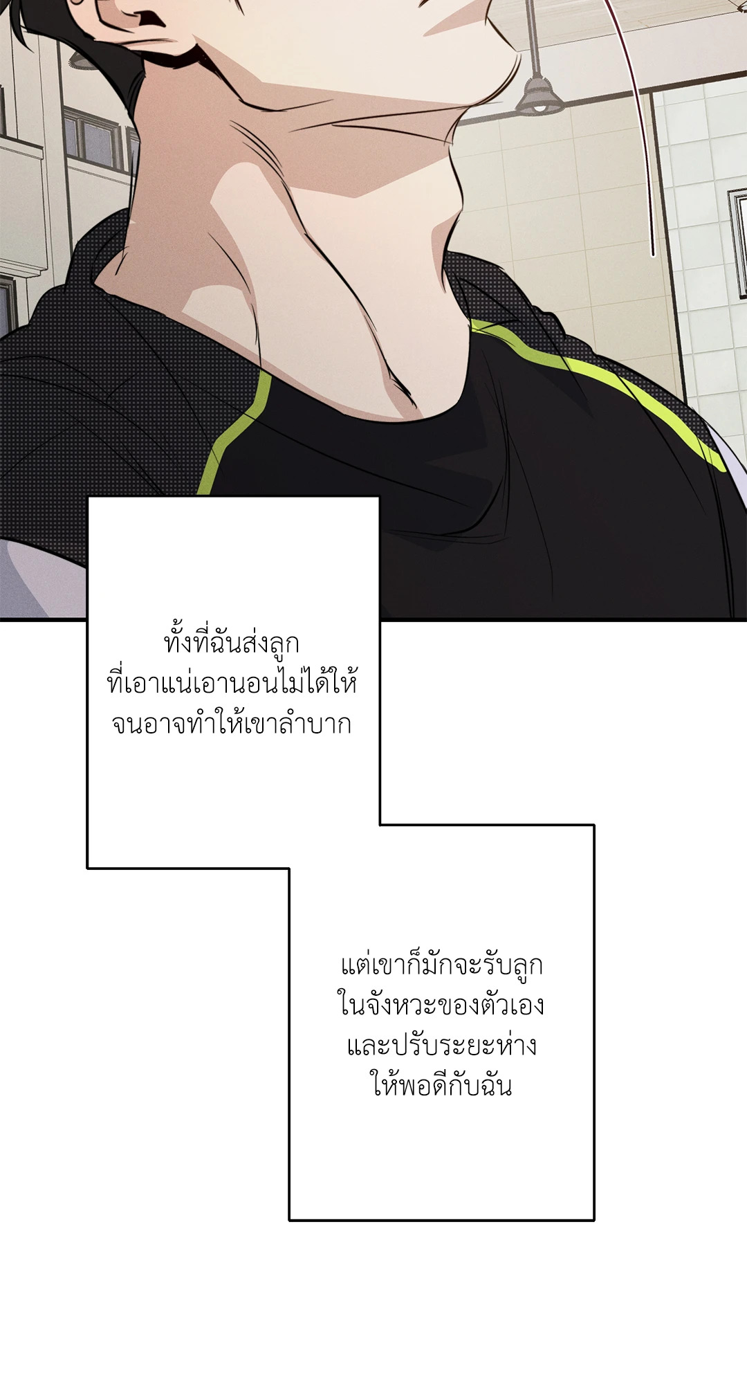 หน้า 60