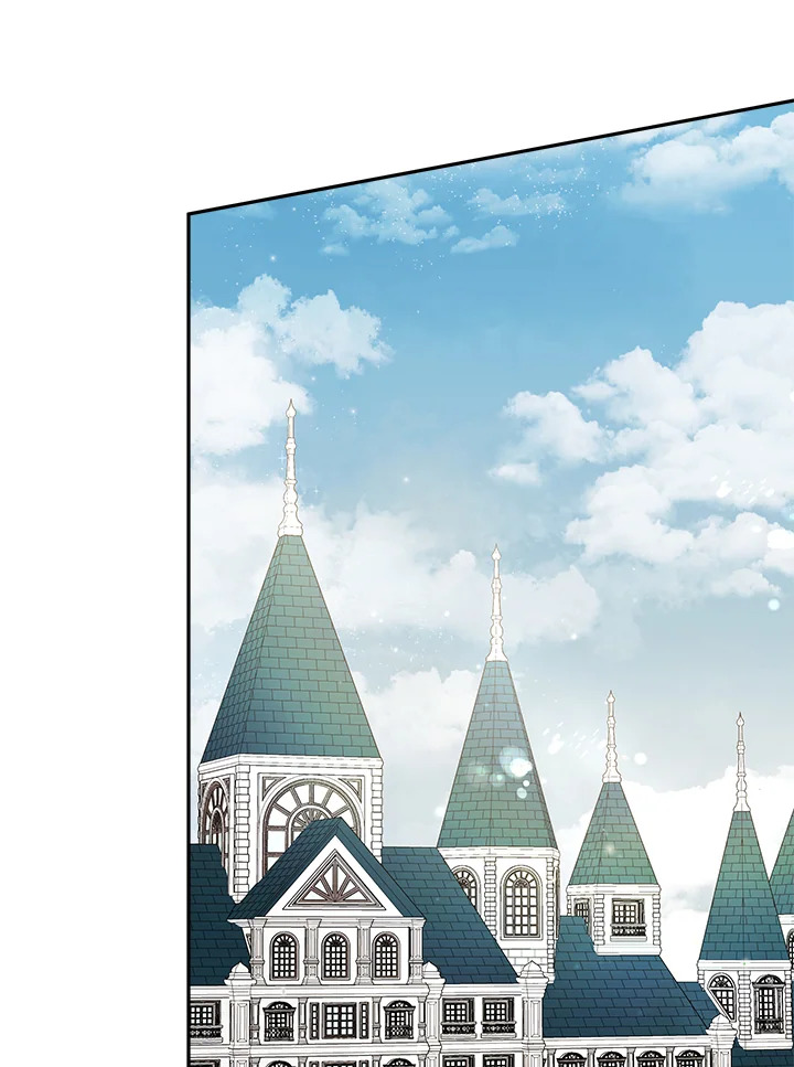 ฉันพลาดท่าให้พระรองซ่อนตัวตนซะแล้ว ตอนที่ 84 - รูปที่ 2