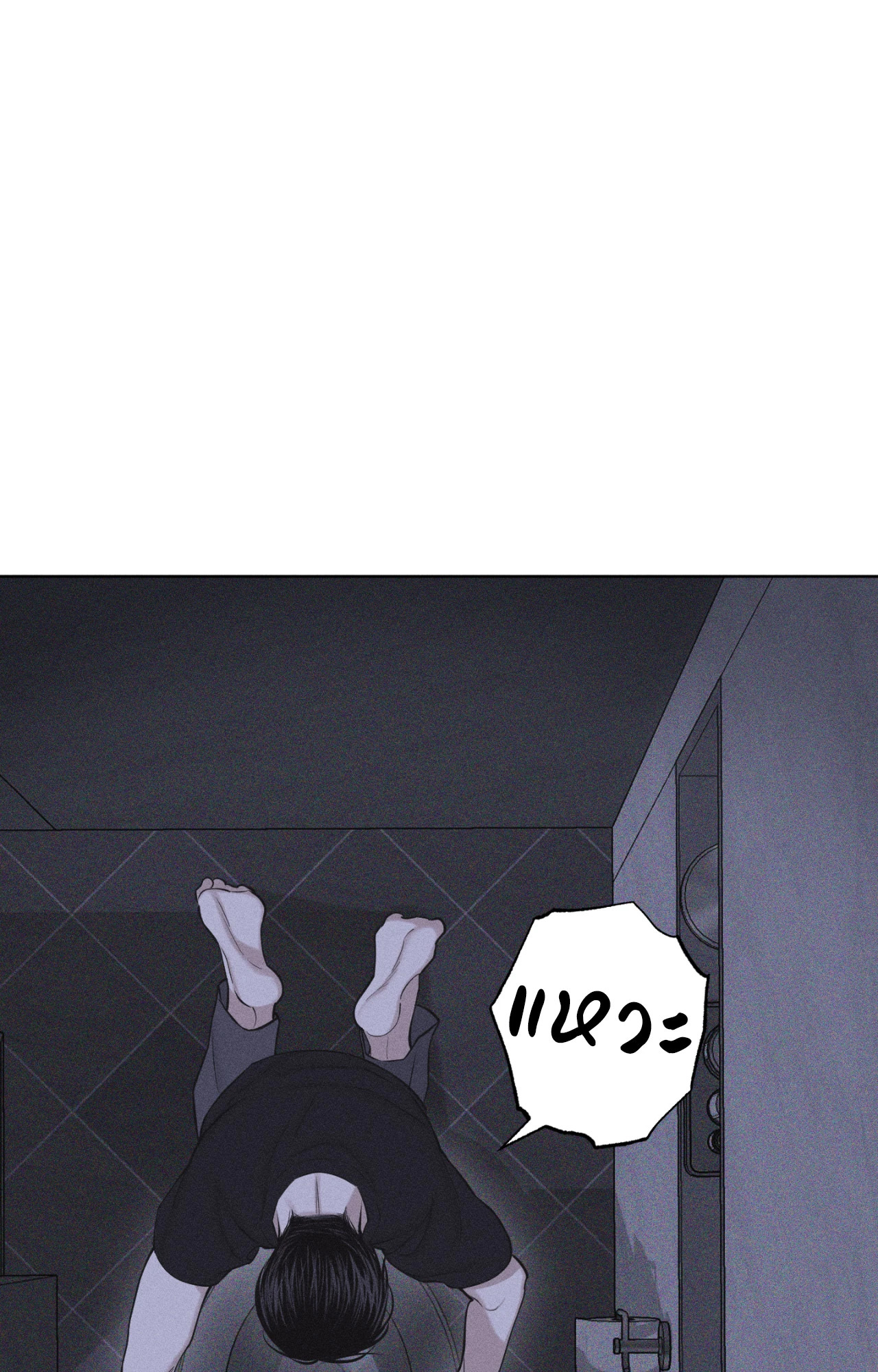 หน้า 119