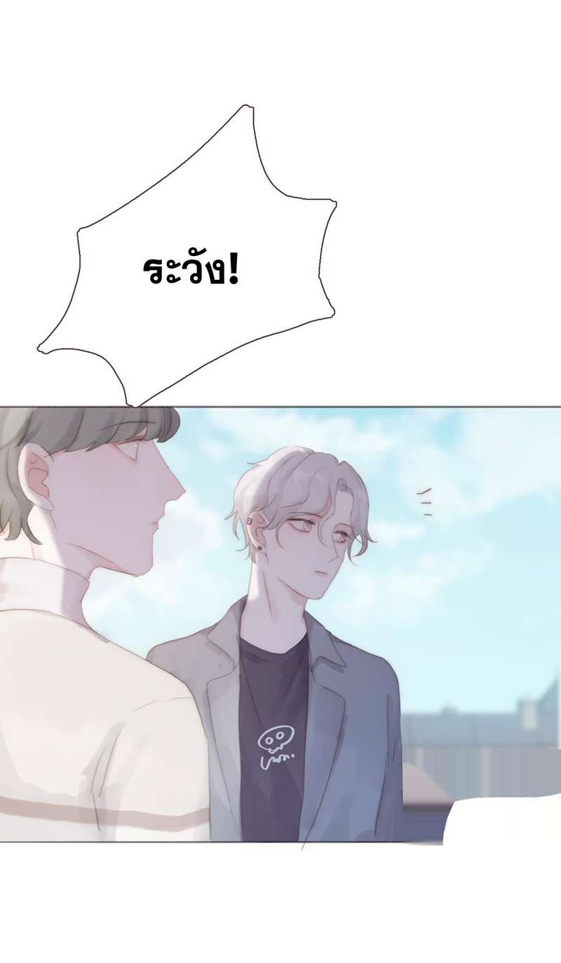 หน้า 56