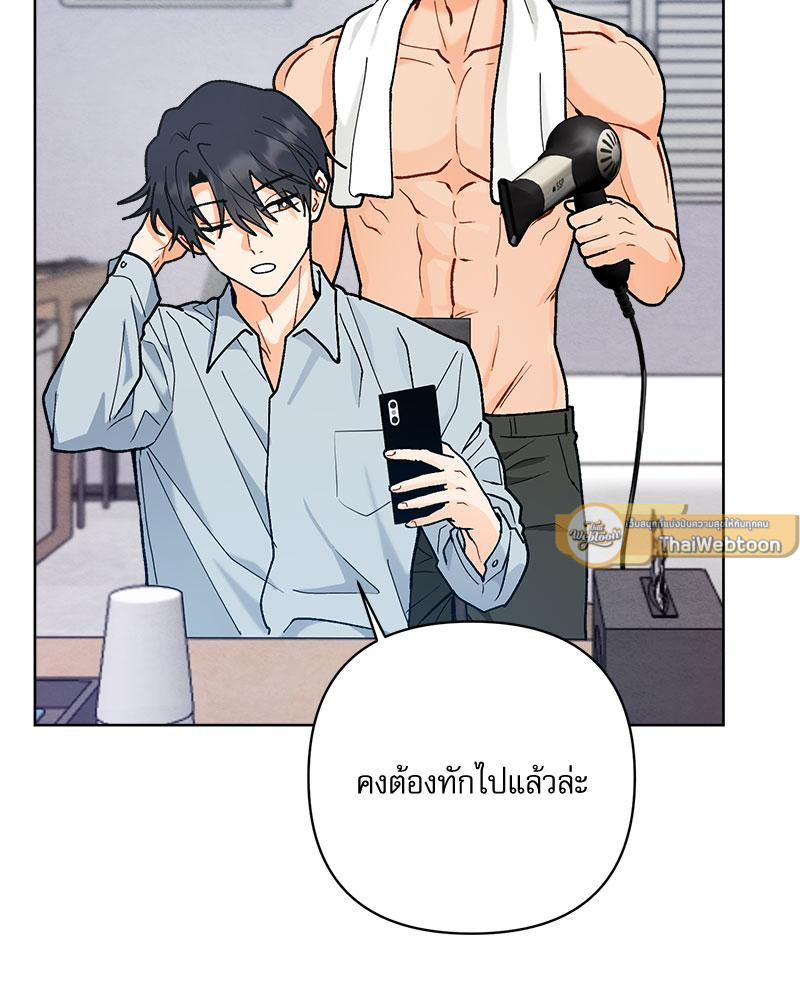 หน้า 111