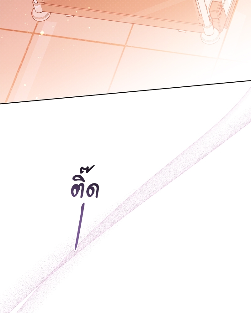 หน้า 118