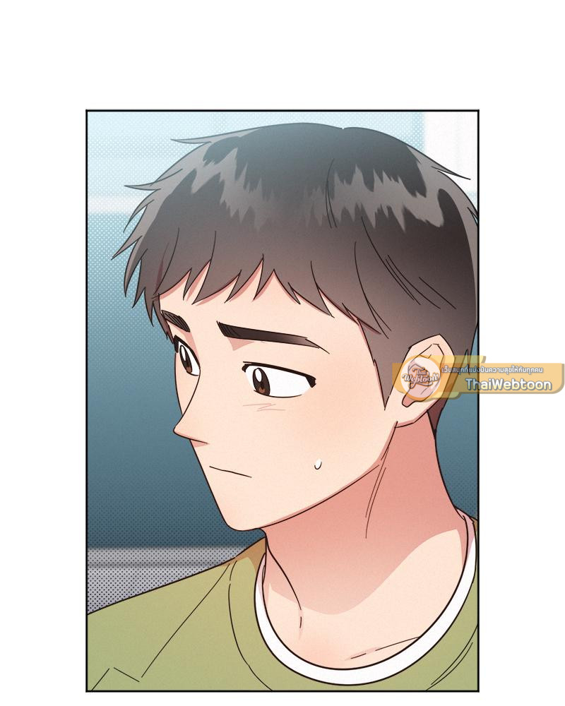 หน้า 79