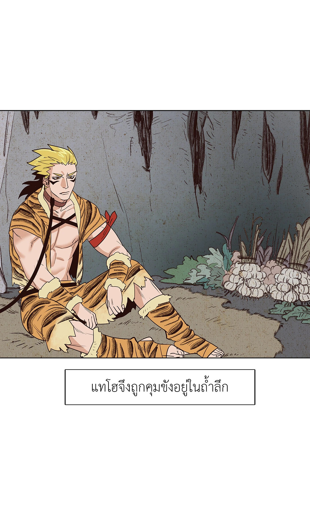 หน้า 36