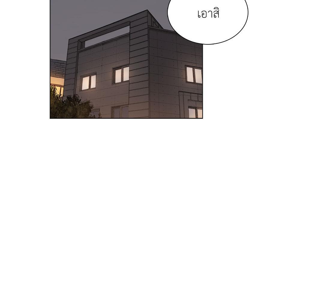 หน้า 91