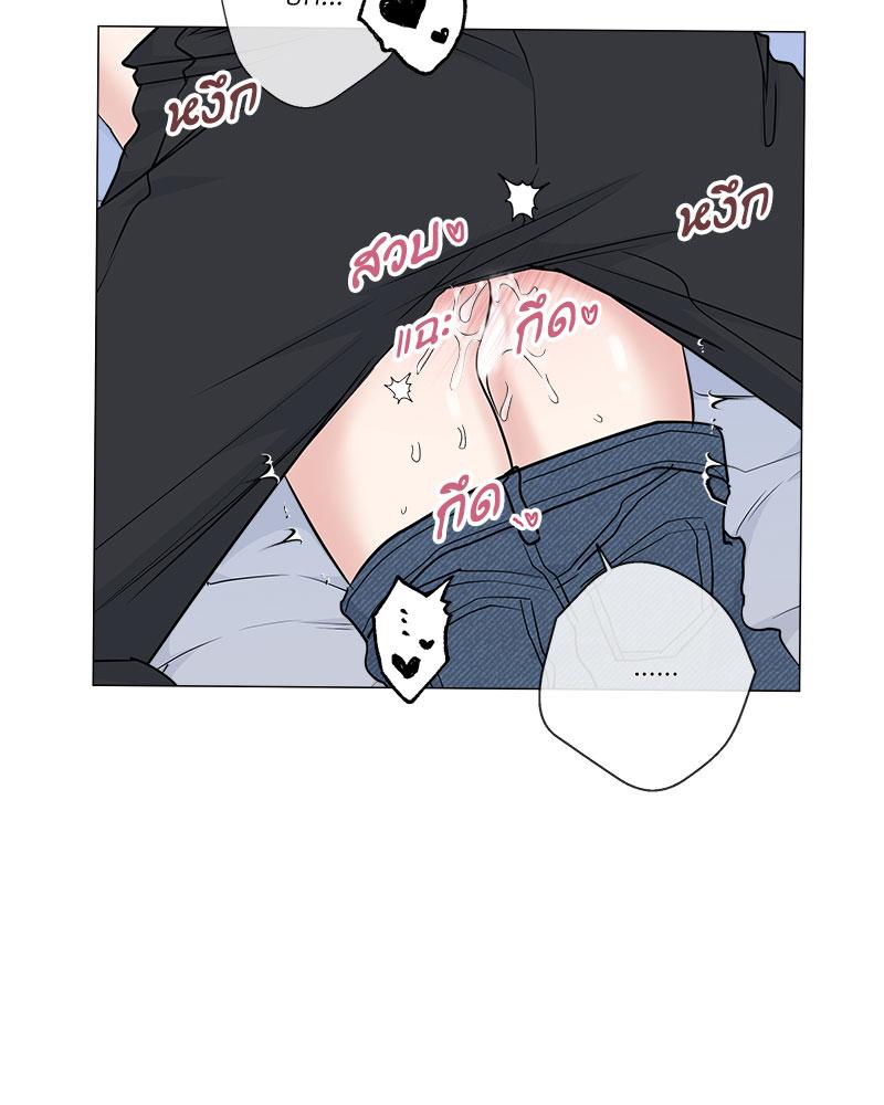 หน้า 95
