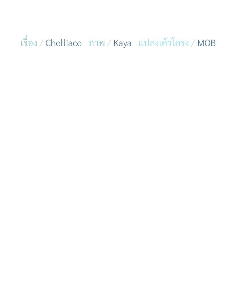 หน้า 95