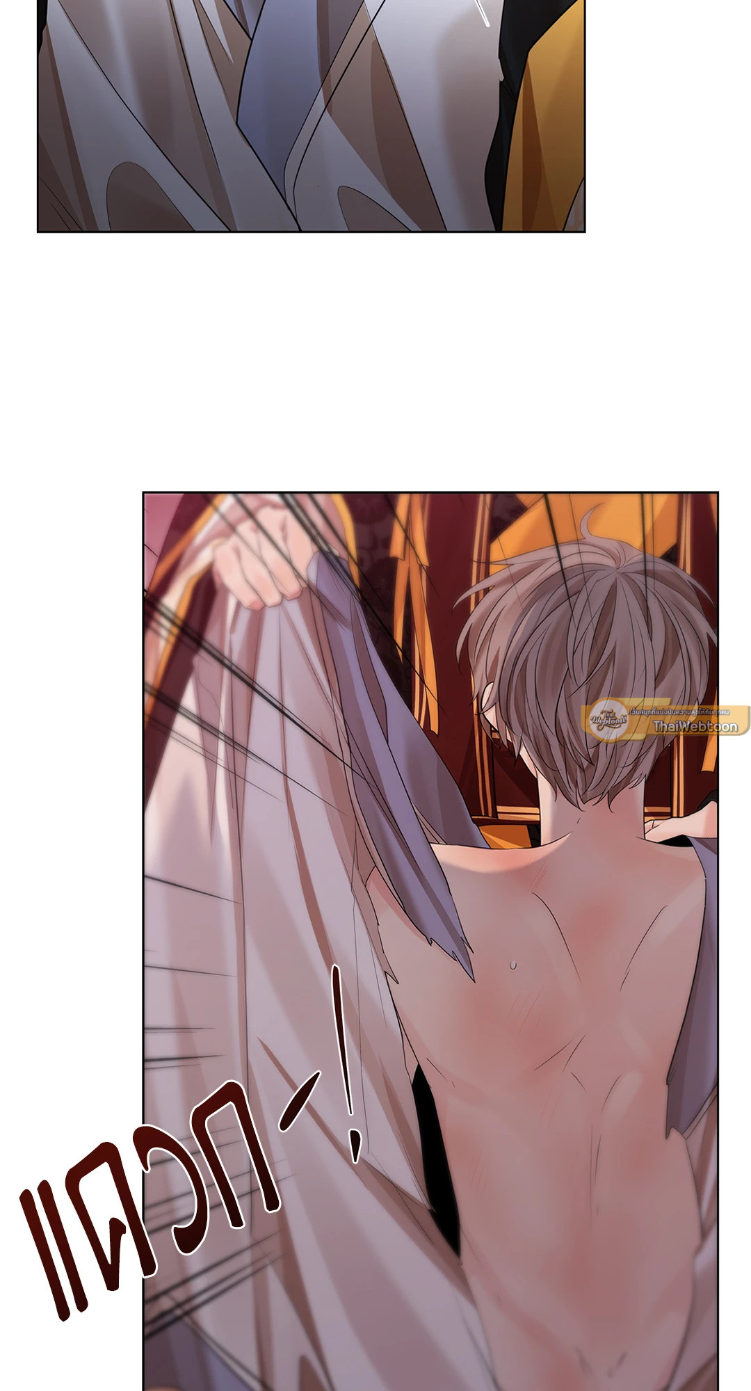 หน้า 44