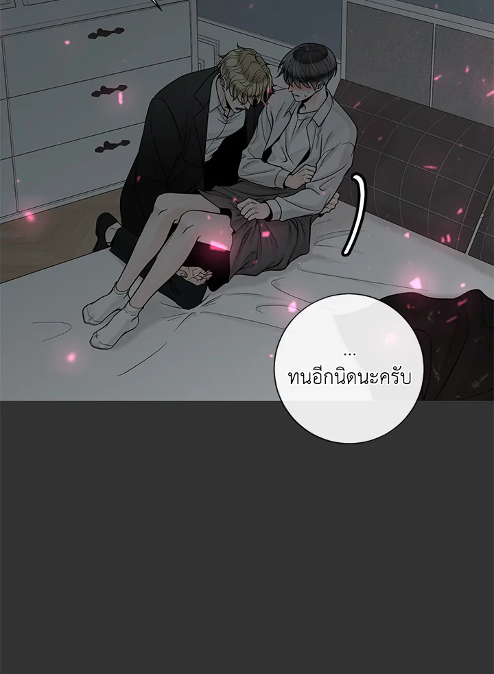หน้า 104