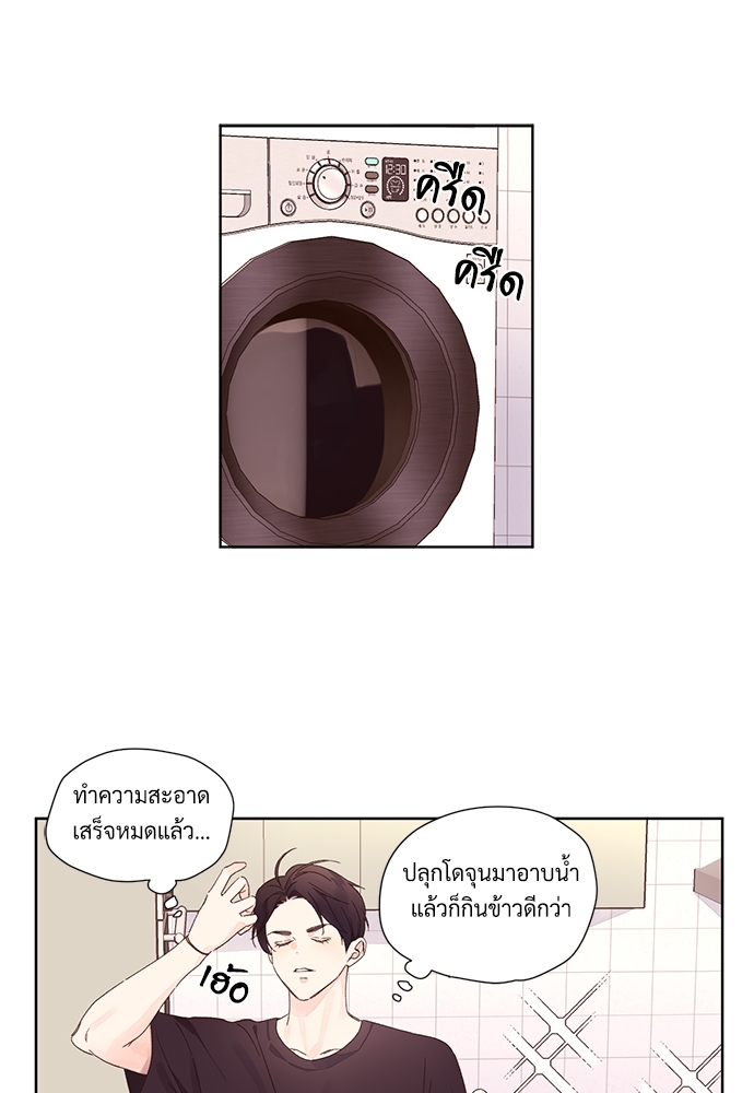 หน้า 40