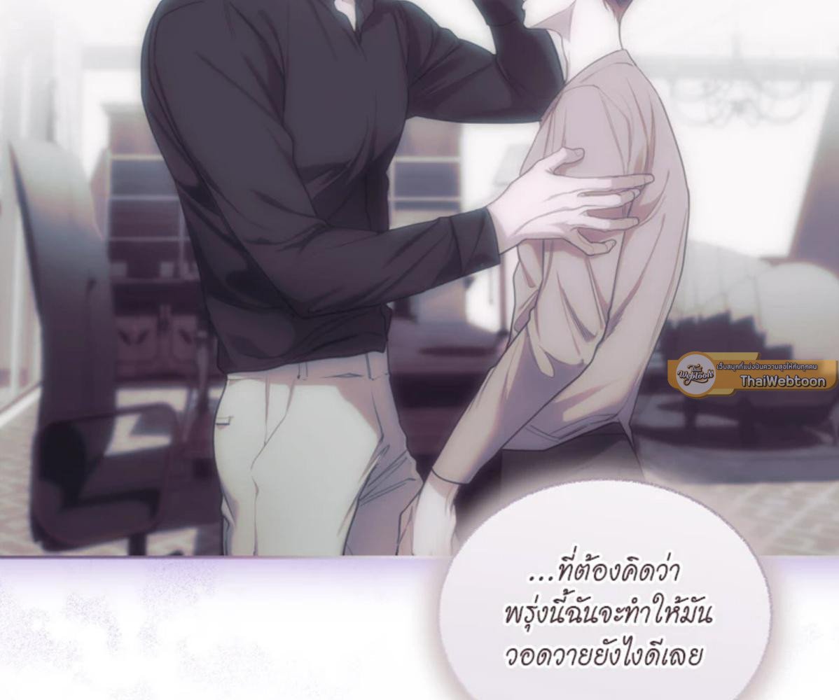 หน้า 99