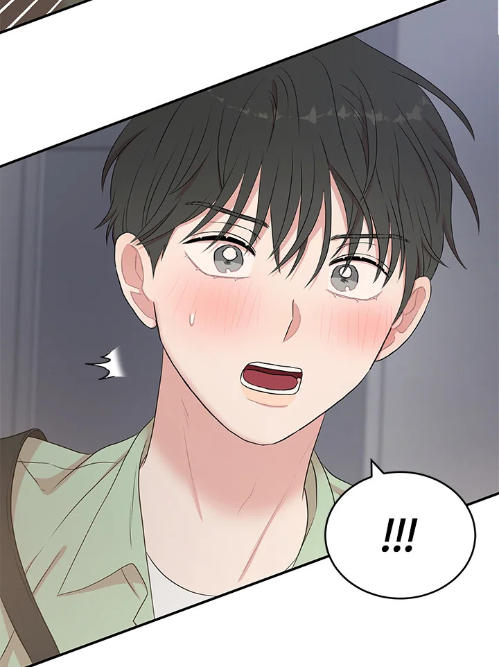 หน้า 51