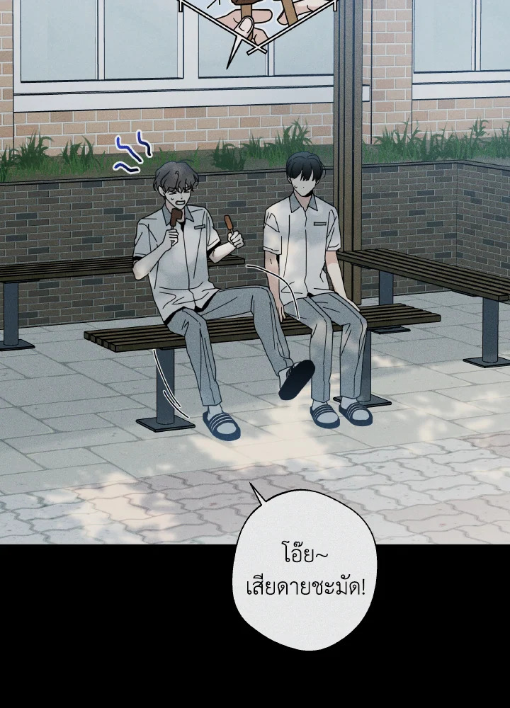 หน้า 112