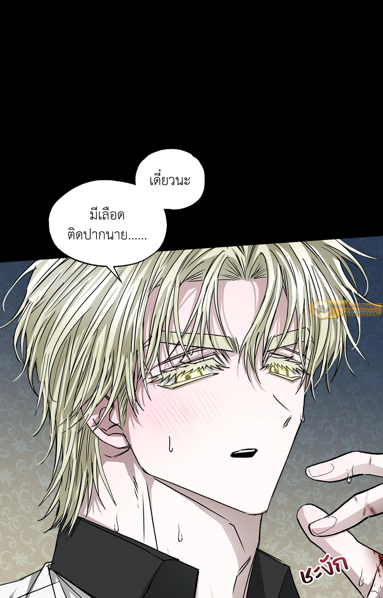 หน้า 39