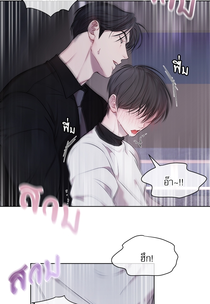 หน้า 55
