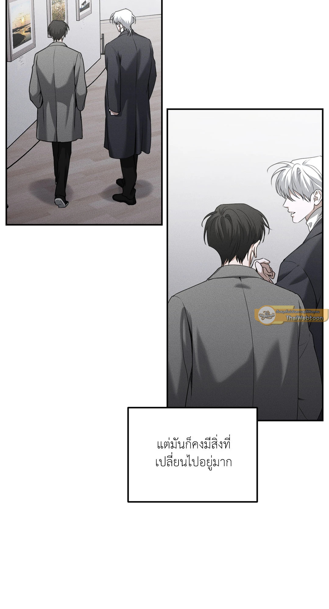 หน้า 45
