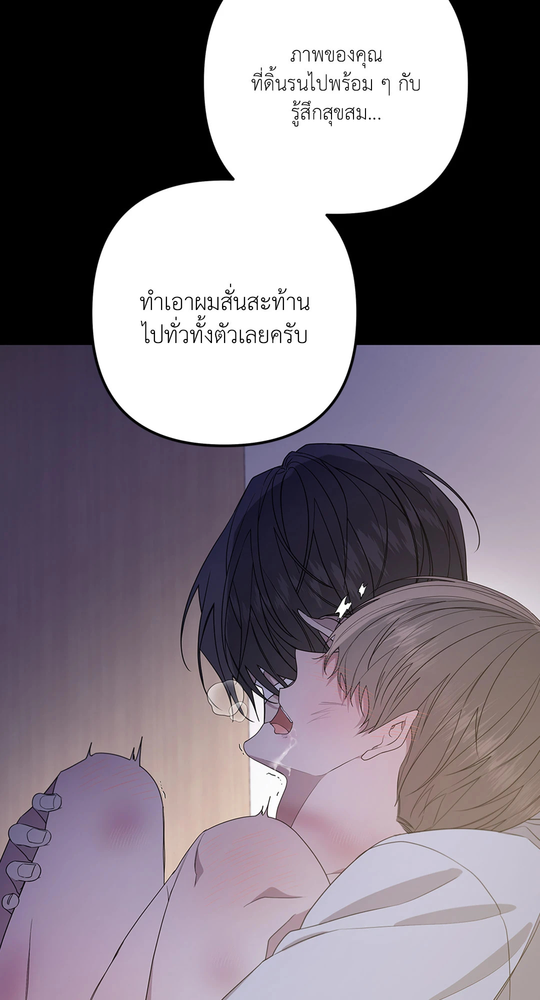 หน้า 63