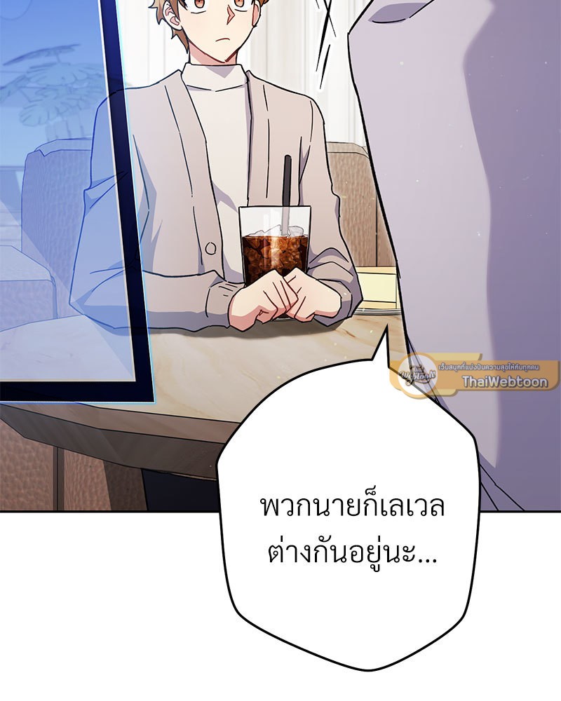 หน้า 124
