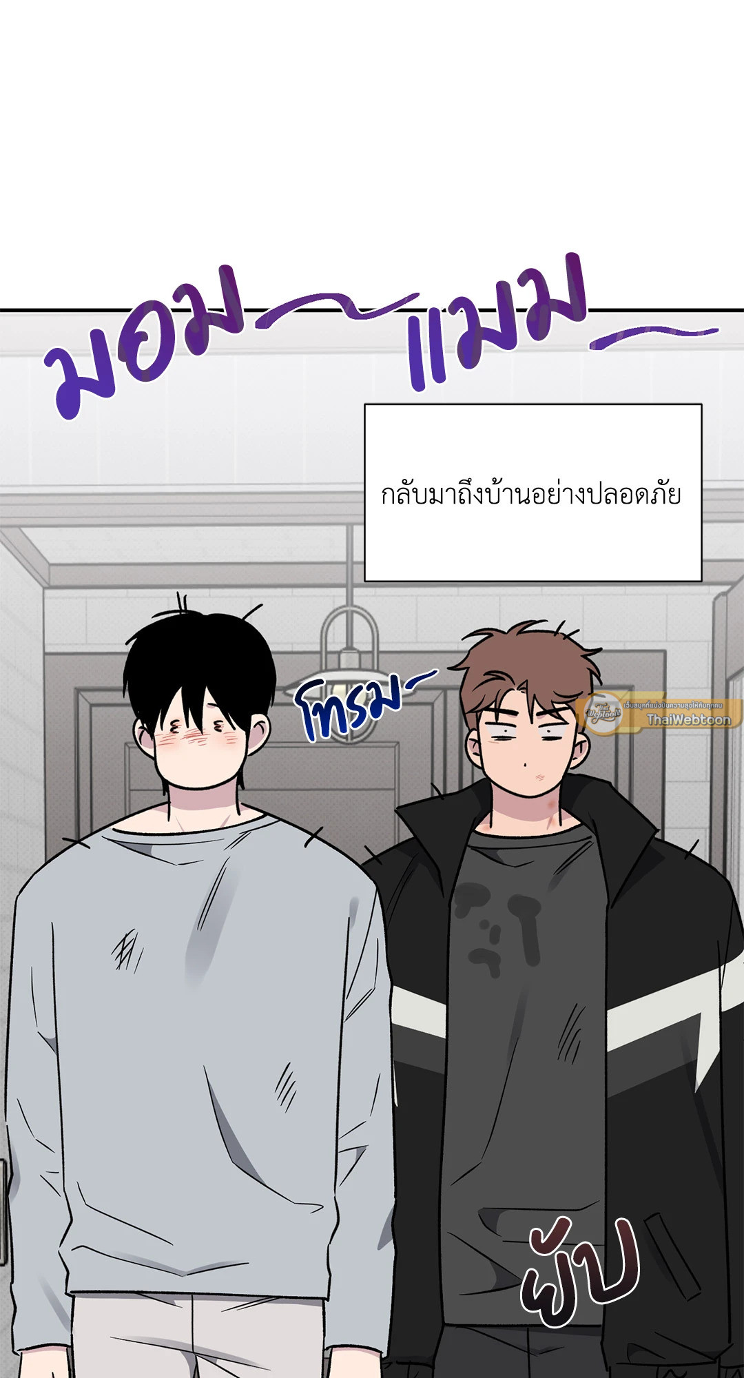 หน้า 65