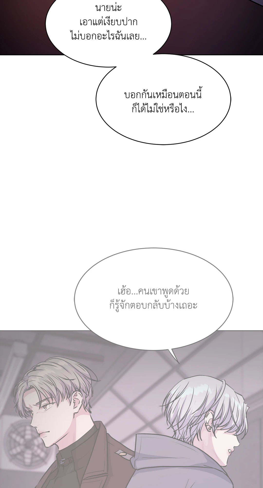 หน้า 94