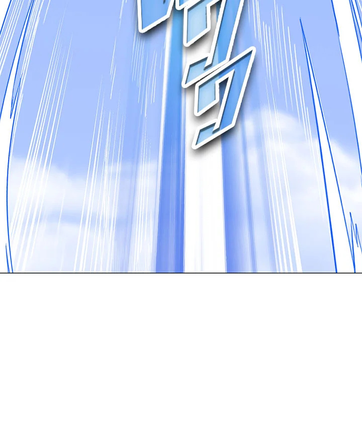 ปรมาจารย์เทวบุตรมาร | Heavenly Demon Instructor ตอนที่ 69 - รูปที่ 2