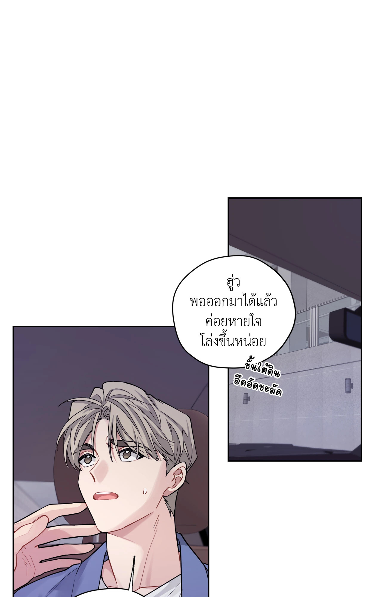 หน้า 46