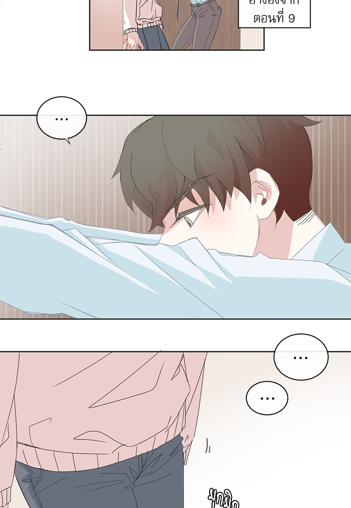 หน้า 40
