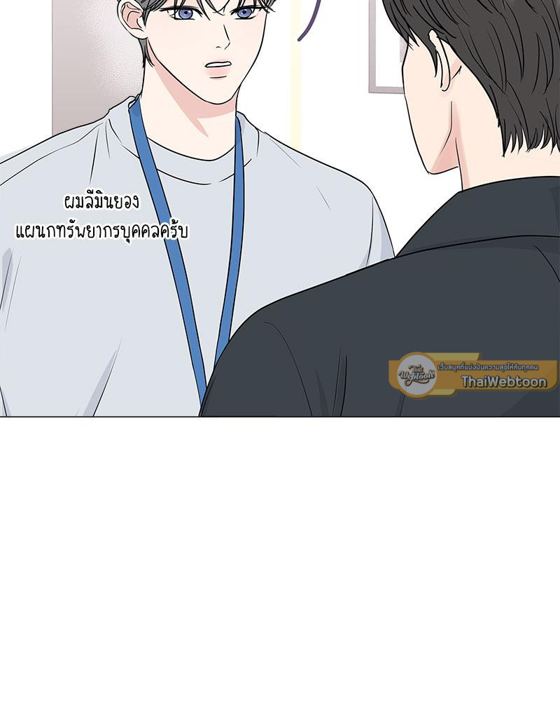 หน้า 96