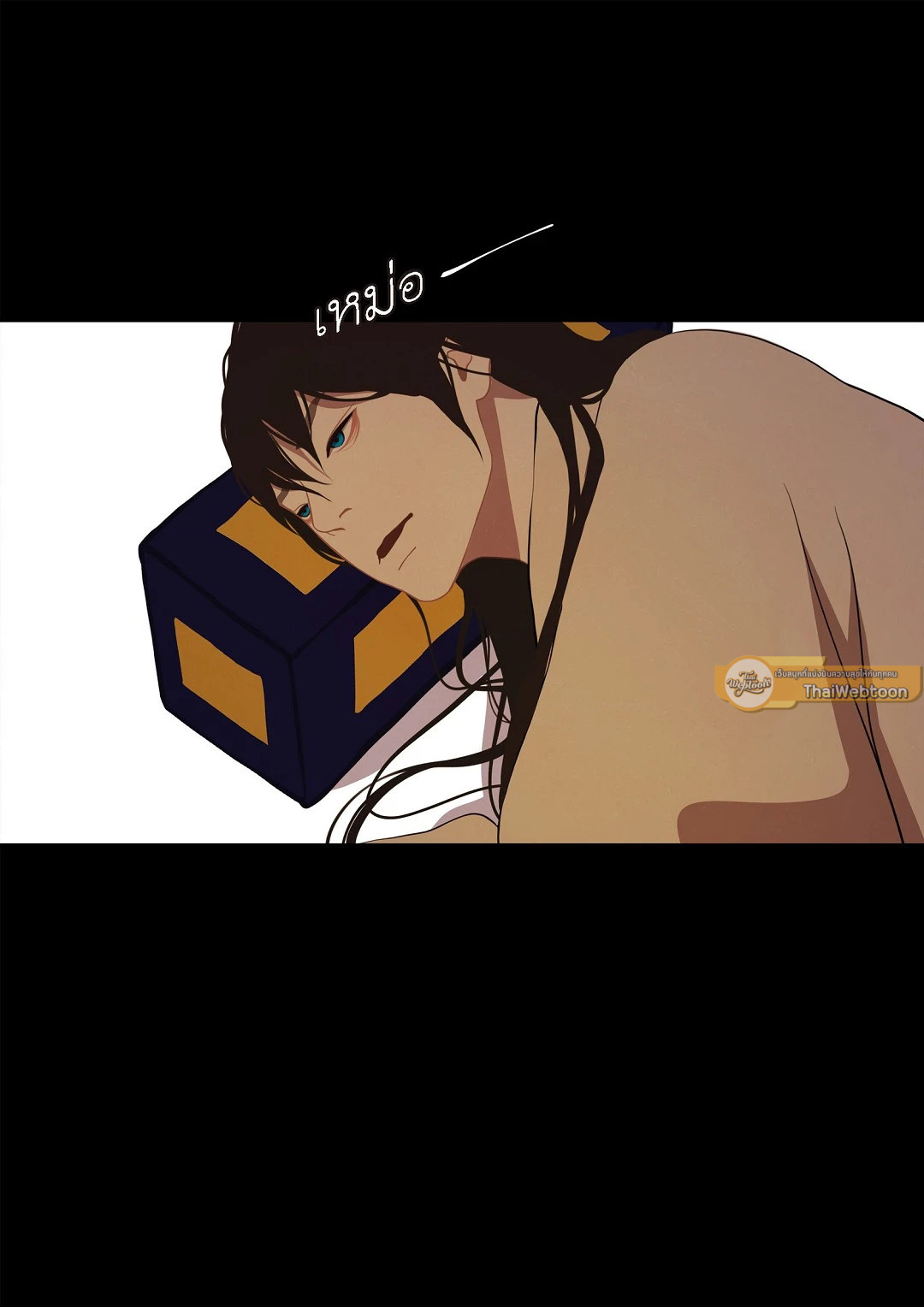 หน้า 44